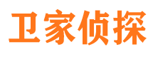 井冈山市私家侦探